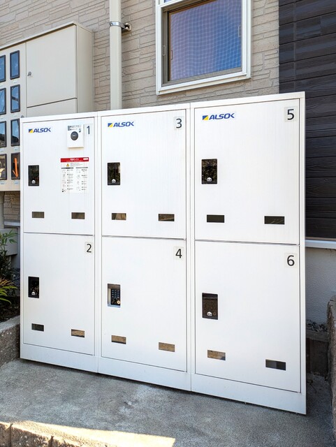 その他共有部分　宅配ＢＯＸ