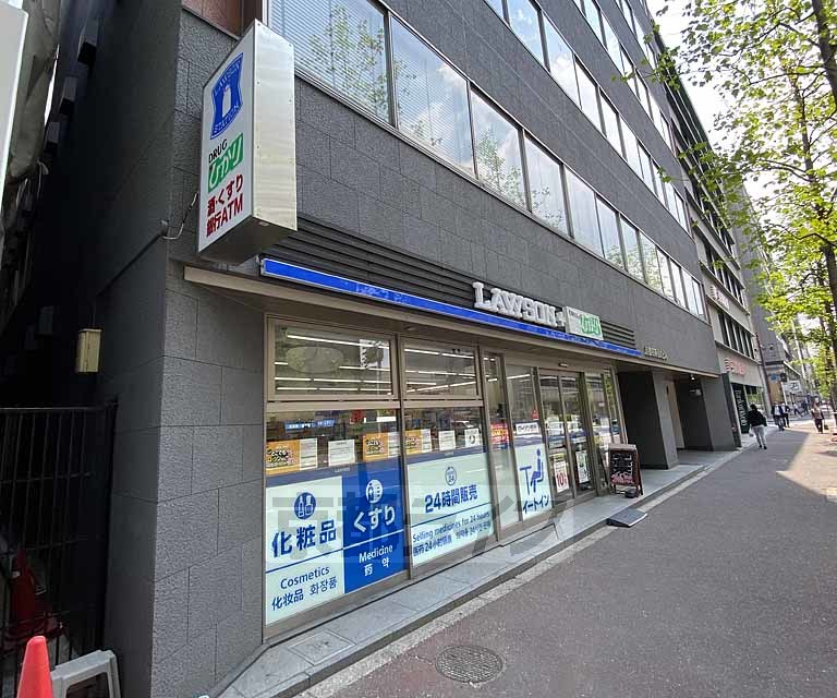 コンビニ　ローソン ひかり烏丸高辻店（コンビニ）まで186m