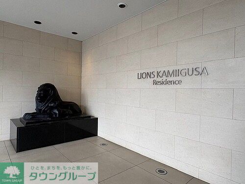 ロビー　館銘板　※2026年3月の写真