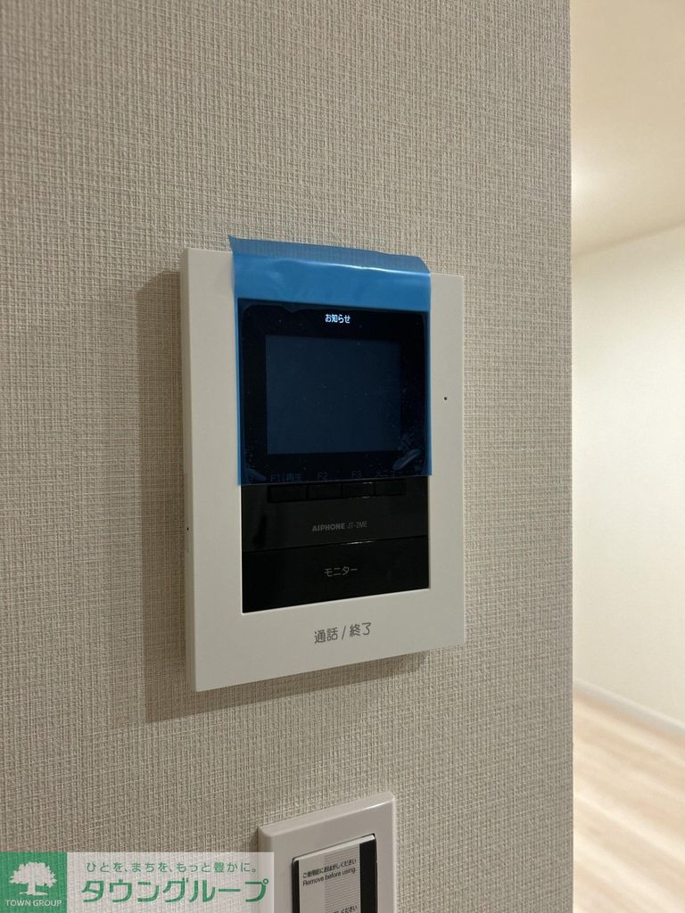 セキュリティ　別部屋参考写真