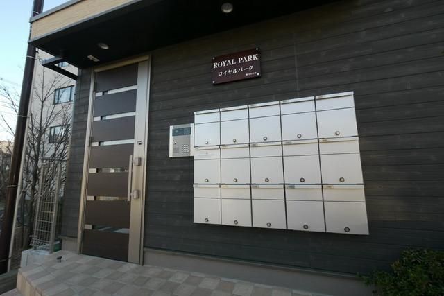 その他　その他（その他）まで5m