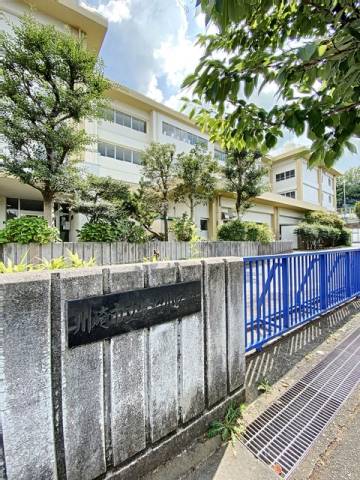 小学校　鷺沼小学校（小学校）まで400m