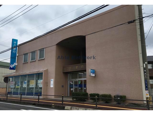 銀行　十八銀行西大村支店（銀行）まで481m
