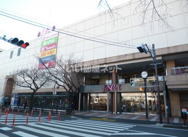 その他　フレルさぎ沼（その他）まで501m