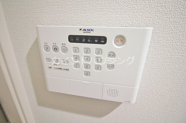 セキュリティ　ALSOK