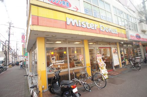 飲食店　ミスタードーナツ 東住吉ショップ（飲食店）まで580m