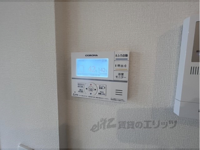 その他設備　給湯器リモコン