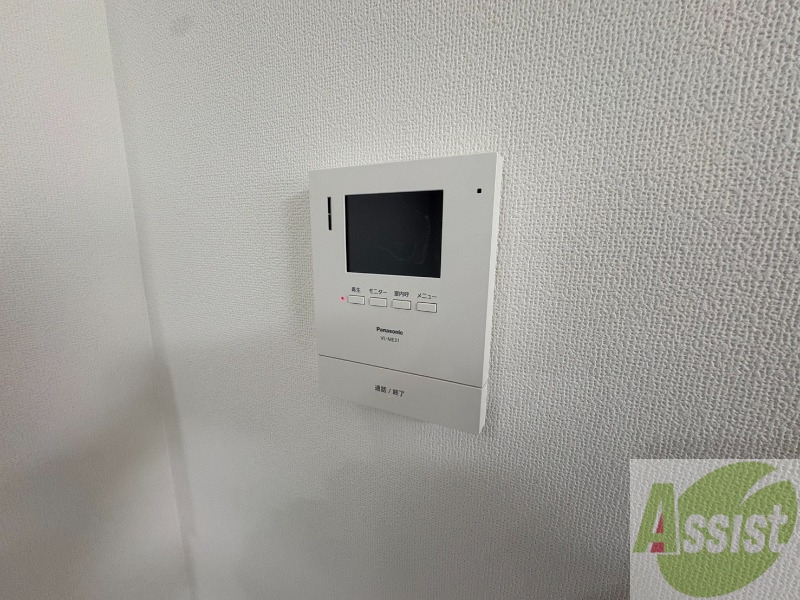 セキュリティ　モニタ付インターホンでセキュリティ面も安心です。