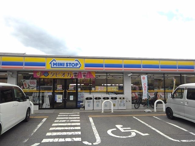 コンビニ　ミニストップ（コンビニ）まで850m