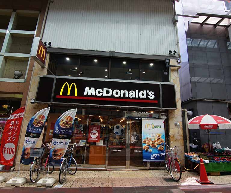 飲食店　マクドナルド伏見桃山店（飲食店）まで102m