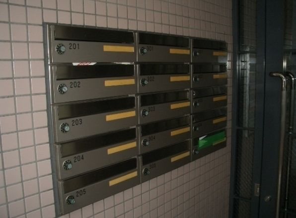 その他共有部分　メールボックスです。