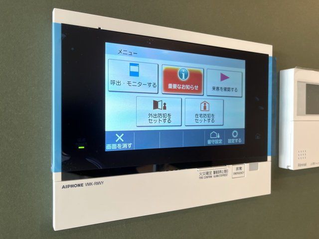 セキュリティ　設備