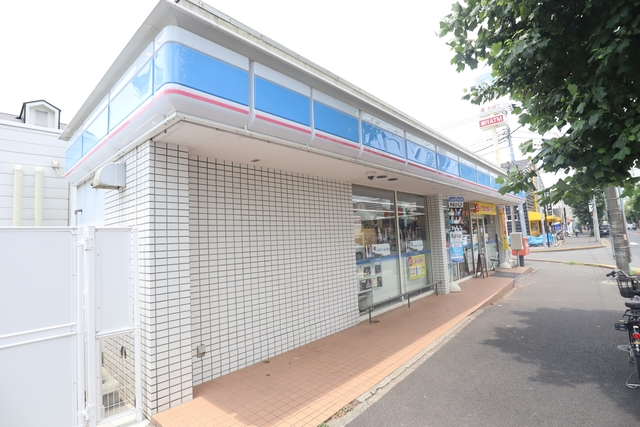 コンビニ　ローソン新松戸店（コンビニ）まで1950m
