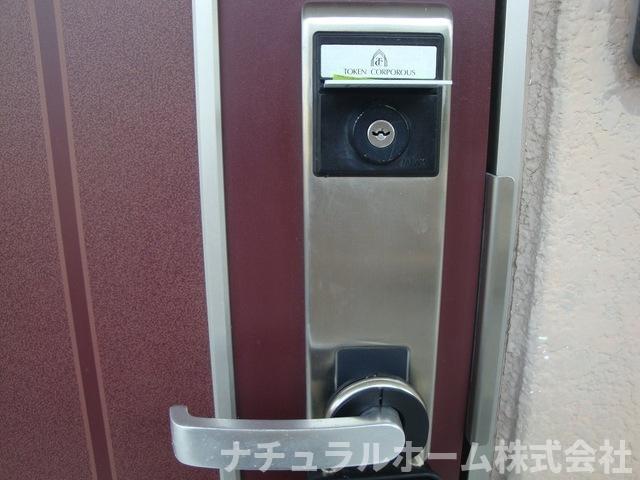 その他設備　カードキー(イメージ)