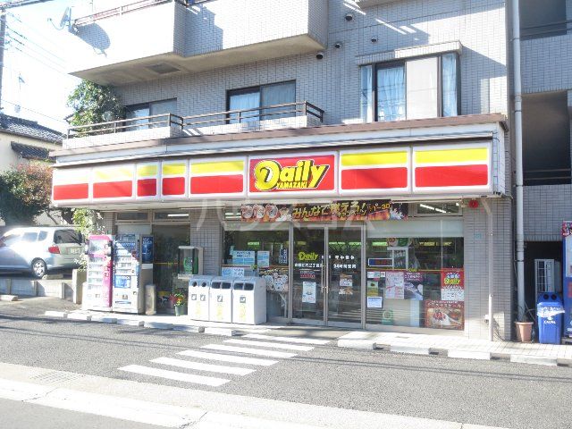 コンビニ　デイリーヤマザキ船橋印内２丁目店（コンビニ）まで1231m