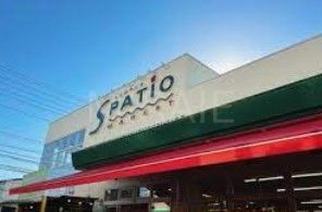 スーパー　スーパーマーケットエスパティオ小和田店（スーパー）まで670m