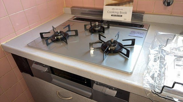 ローレルハイツ北神戸のキッチン写真