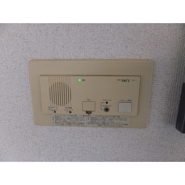 その他　インターホン