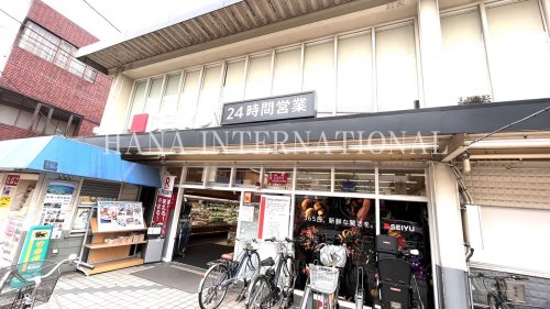 スーパー　西友（スーパー）まで750m