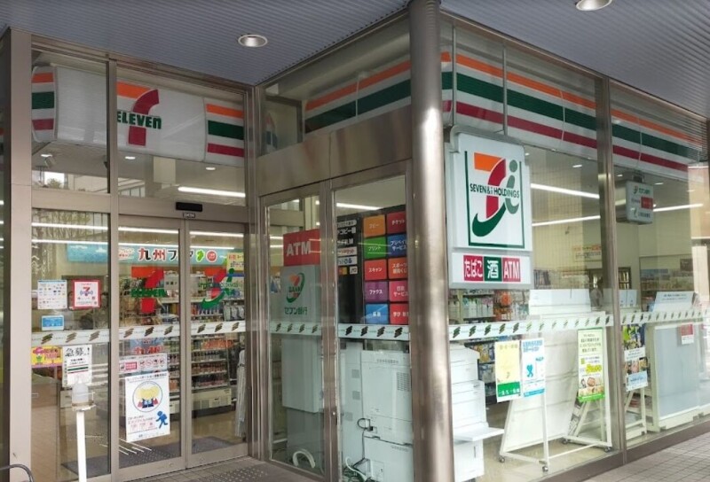 コンビニ　セブンイレブン地下鉄中津駅前店（コンビニ）まで444m