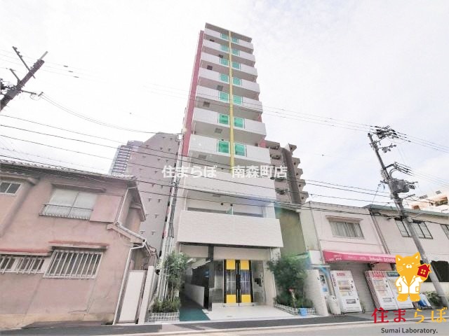 建物外観　★ ★ 口コミ平均4.94のお店 ★ ★