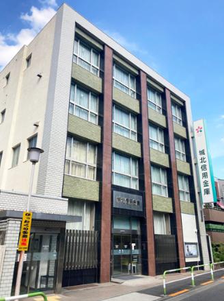 銀行　城北信用金庫駒込支店（銀行）まで104m