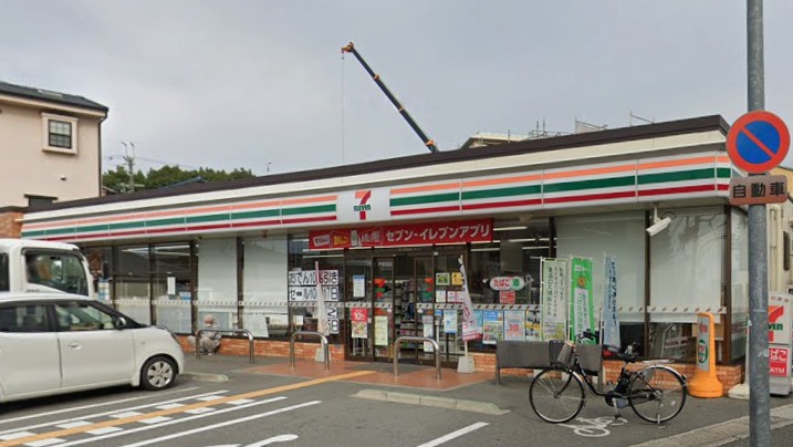 コンビニ　セブンイレブン 池田鉢塚3丁目店（コンビニ）まで646m