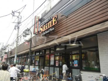スーパー　よしや 中板橋本店（スーパー）まで362m