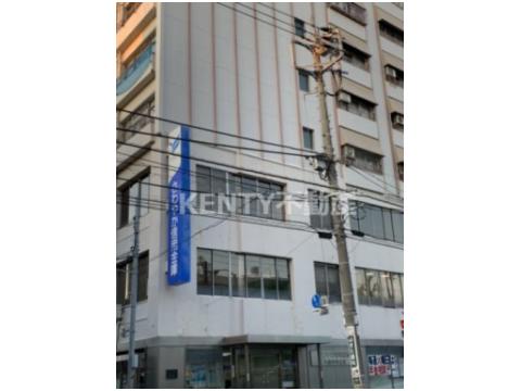 銀行　さわやか信用金庫大森中央支店（銀行）まで455m