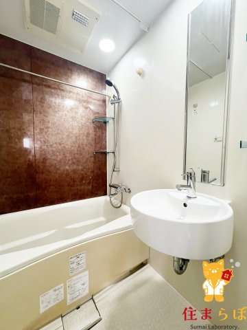 バス・シャワールーム　一日の終わりに使う場所