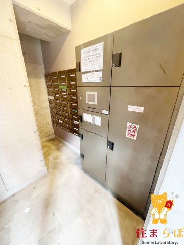 その他共有部分　日常使いを想像しながら