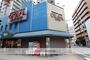 スーパー　スーパーマーケットオオカワ桜川店（スーパー）まで374m