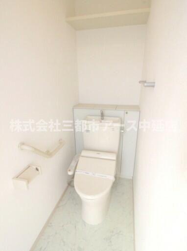 トイレ　Ｍａｐｌｅ　Ｔｅｒｒａｃｅ　は三都市アース中延店へお任せくだ