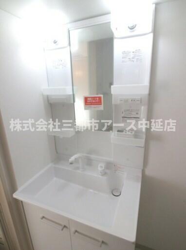 洗面設備　Ｍａｐｌｅ　Ｔｅｒｒａｃｅ　は三都市アース中延店へお任せくだ