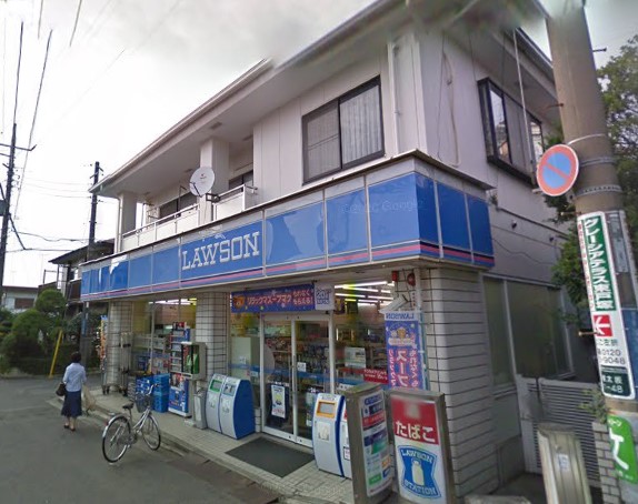 コンビニ　ローソン（コンビニ）まで517m