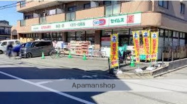 コンビニ　ローソン産業道路駅前店（コンビニ）まで1287m