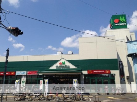 コンビニ　ファミリーマート 羽田六丁目店（コンビニ）まで2770m