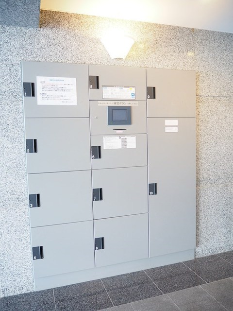 その他共有部分　宅配ボックス完備