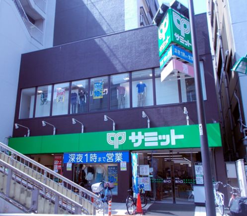 スーパー　サミットストア笹塚店（スーパー）まで373m
