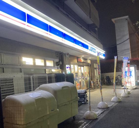 コンビニ　ローソン・スリーエフ笹塚三丁目店（コンビニ）まで218m