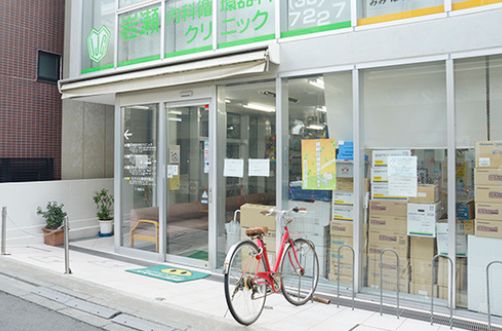 ドラックストア　ドラッグストアスマイル笹塚店（ドラッグストア）まで352m