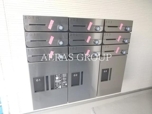 その他共有部分