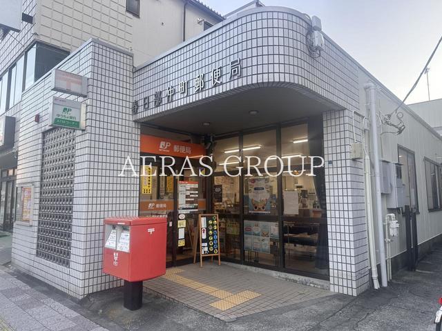 郵便局　春日部仲町郵便局（郵便局）まで658m