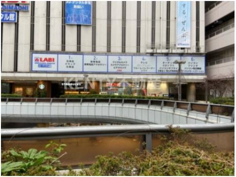 飲食店　スターバックスコーヒー 大井町駅東口店（飲食店）まで576m