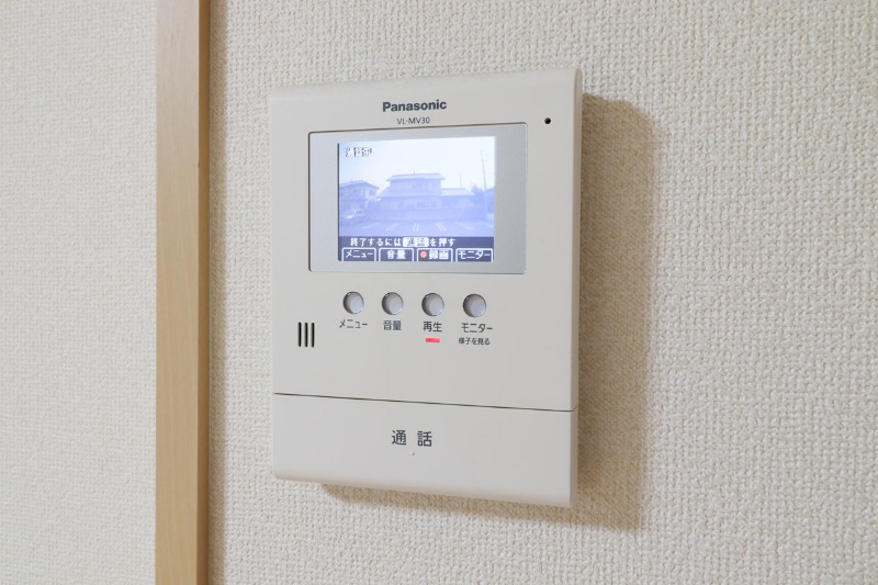 セキュリティ　図面と現状に相違がある場合には現状を優先