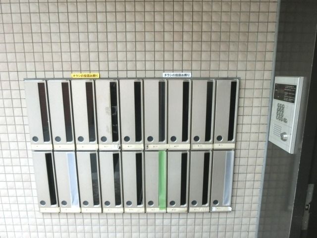 その他共有部分　★ポスト★