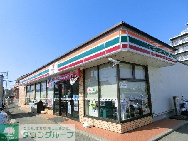コンビニ　セブンイレブン（コンビニ）まで150m