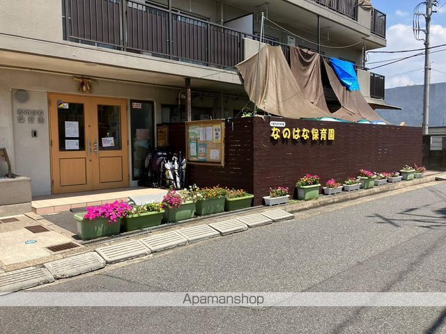 幼稚園・保育園　なのはな保育園（幼稚園・保育園）まで587m