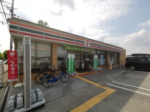 コンビニ　セブンイレブン 富田林久野喜台店（コンビニ）まで391m