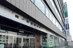 銀行　北海道銀行南一条支店（銀行）まで555m
